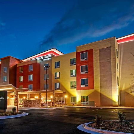 Towneplace Suites By Marriott Хот-Спрингс Экстерьер фото